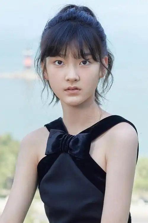 Vương Thanh