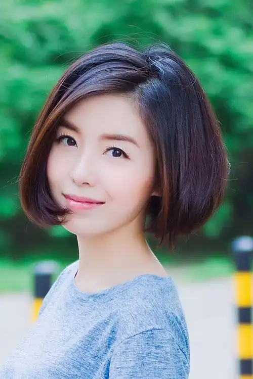 Wang Chu Yi