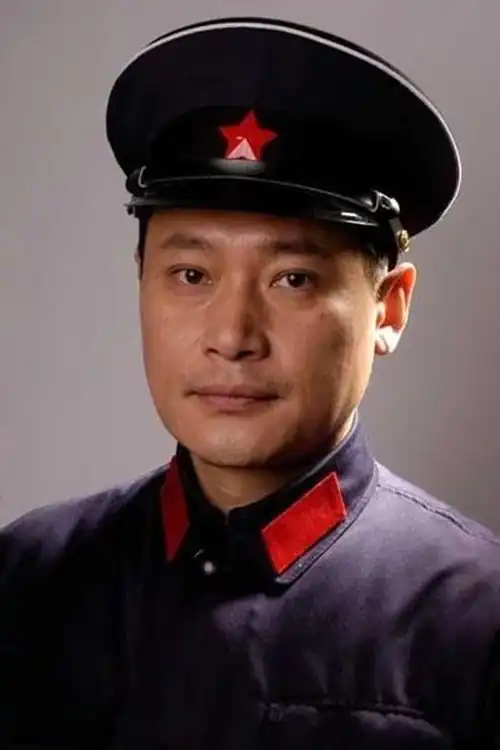 Wang Haiping