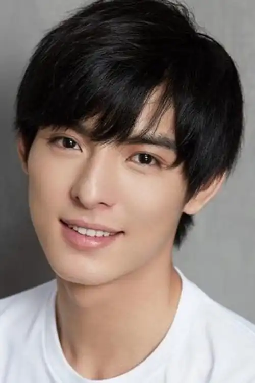 Wang Hao Xuan