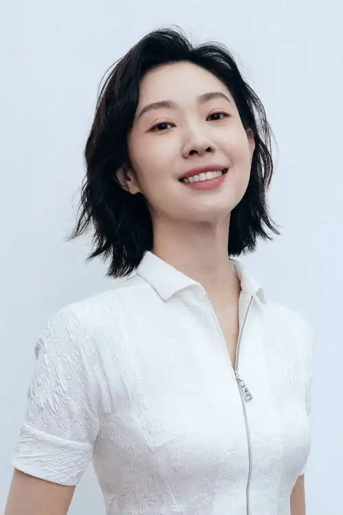 Wang Jia Jia