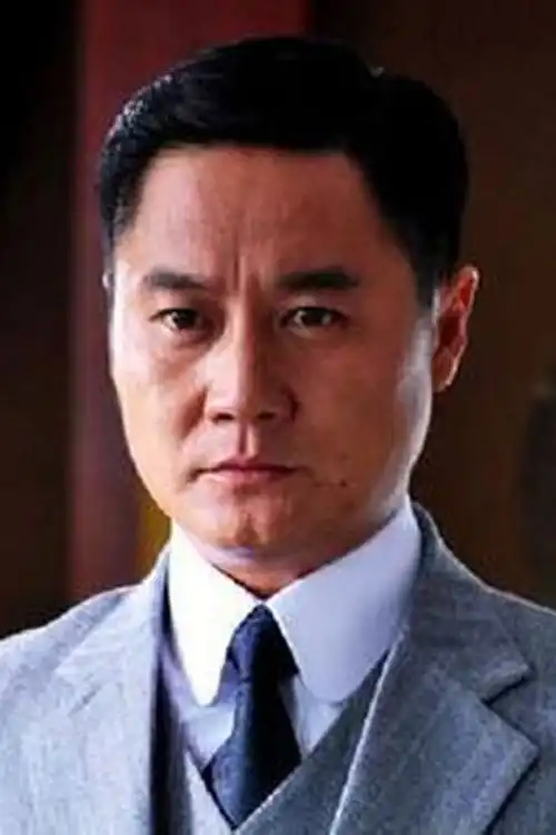 Wang Jia Ning