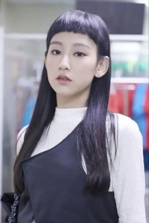 Wang Jia Yi