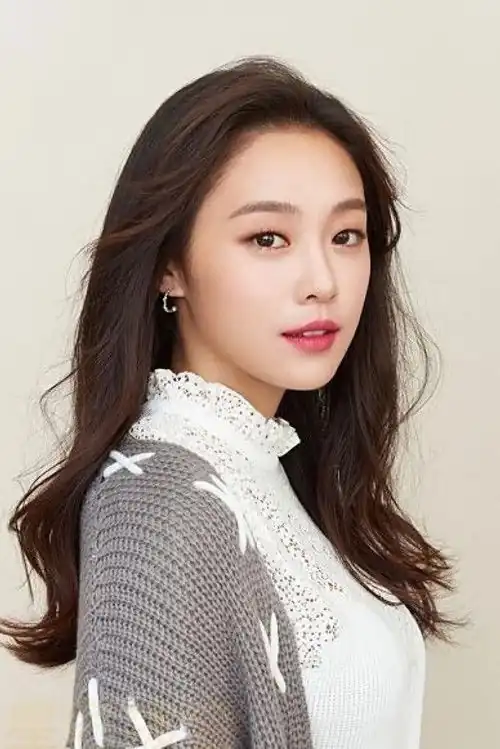 Wang Pei Han