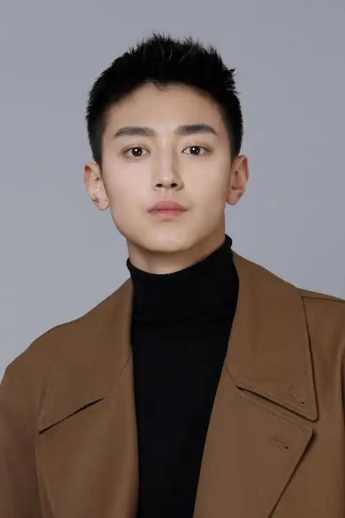 Wang Quan You
