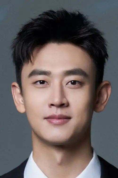 Wang Tian Chen