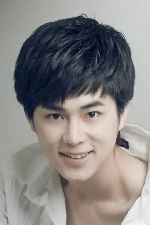 Wang Xin Ya