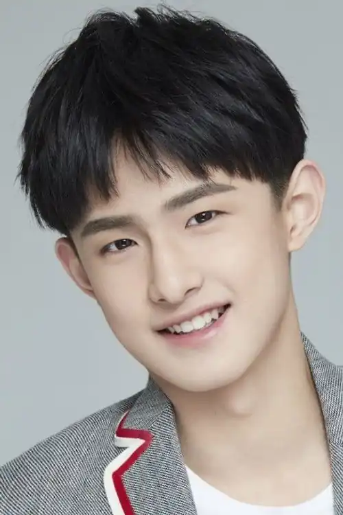 Wang Yi Ming