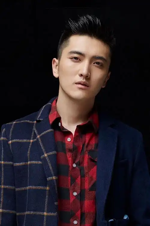 Wang Zi Yuan