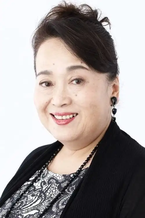 Watanabe Eriko