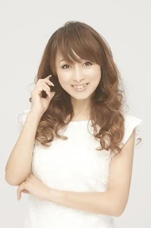 Watanabe Mina