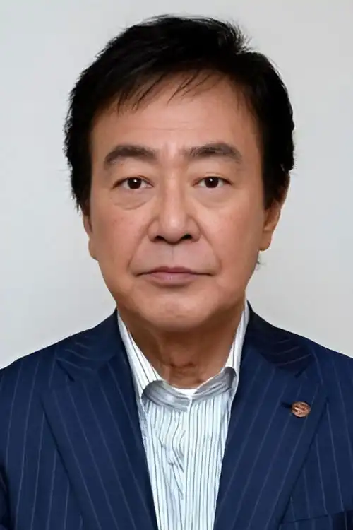 Watase Tsunehiko