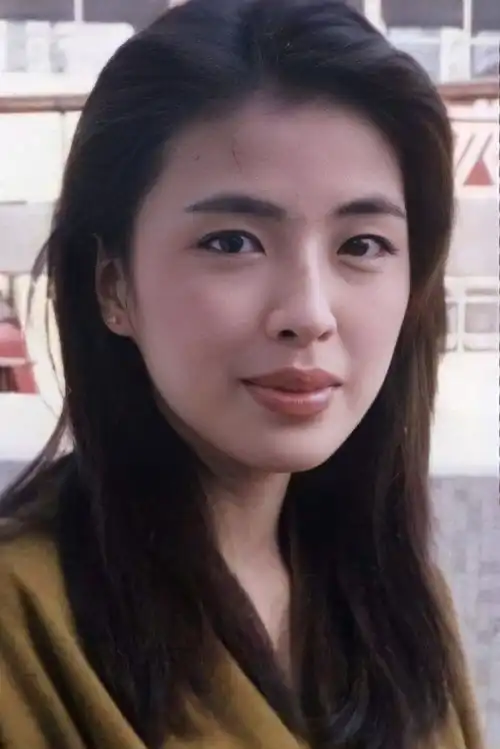 Wei Lo