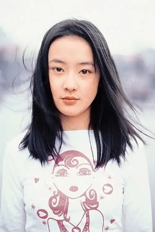 Weiying Pei