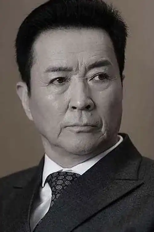 Wen Hai Bo