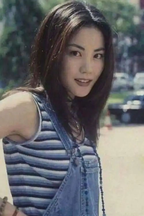 Wen Jing Xia