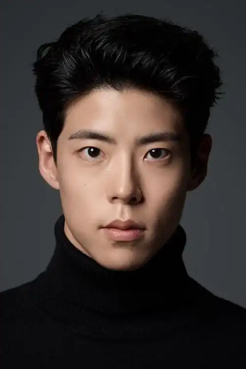Woosung Choi