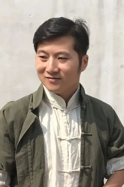 Wu Cheng Feng