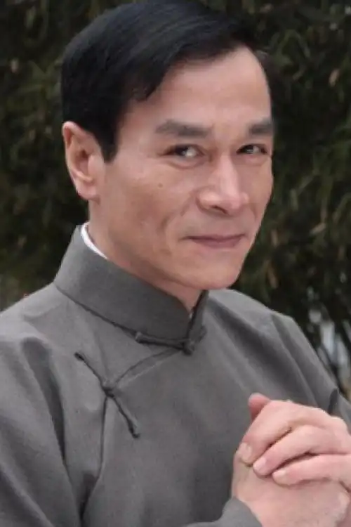 Wu Hui Hui