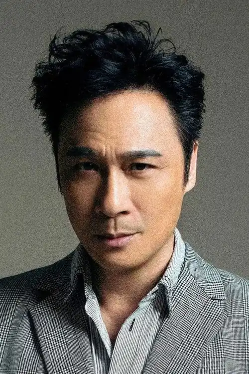 Wu Zhenyu