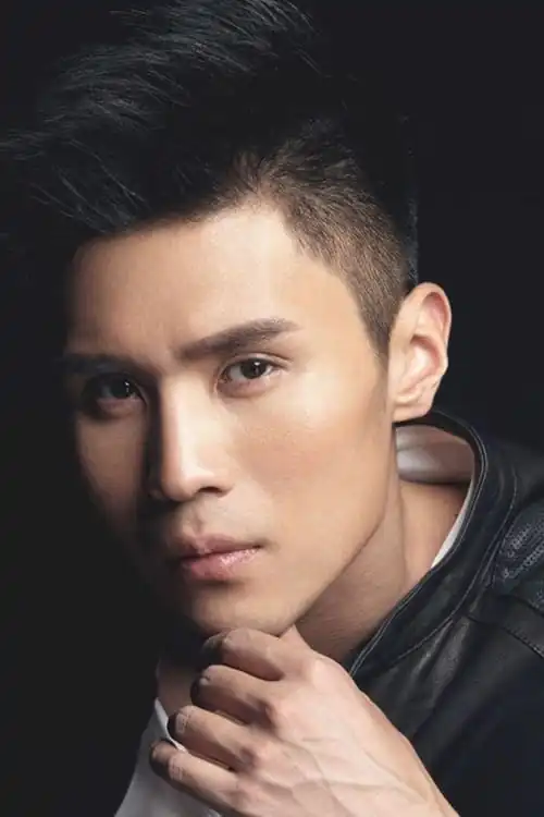 Xi Tong