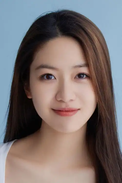 Xiang Han Zhi