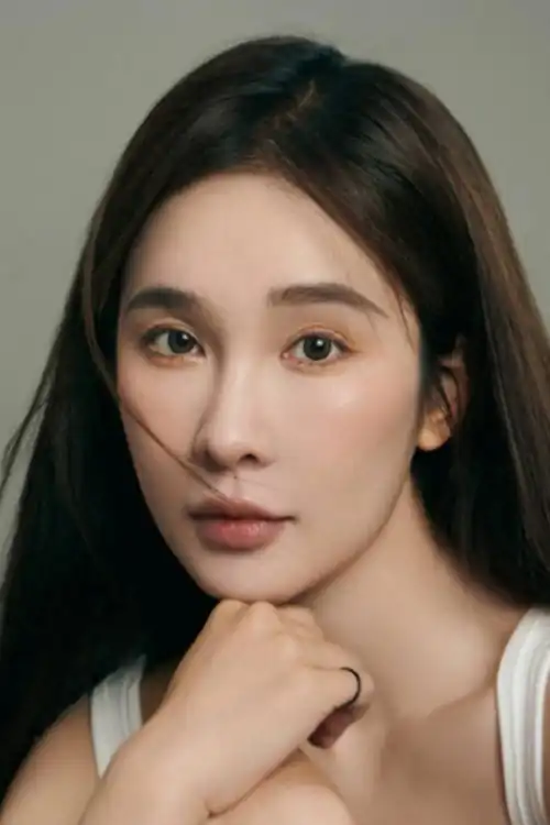 Xie Yi Zhen