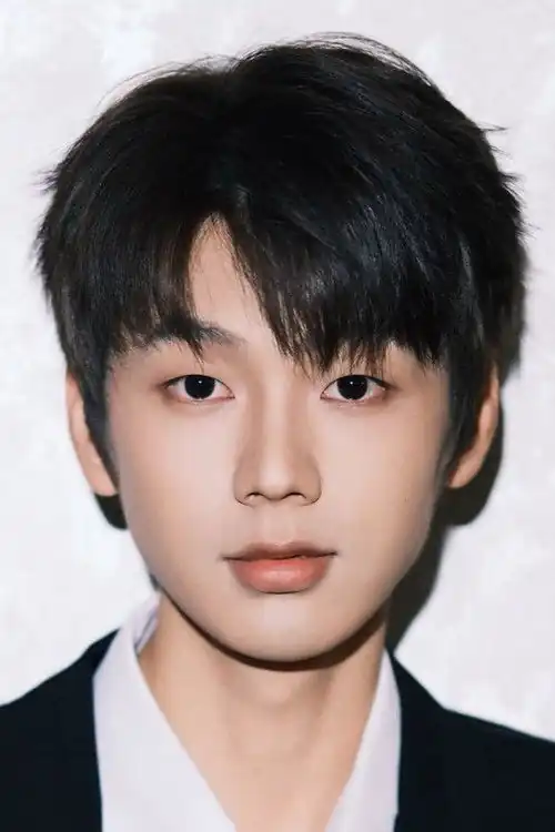 XINGYU CAO