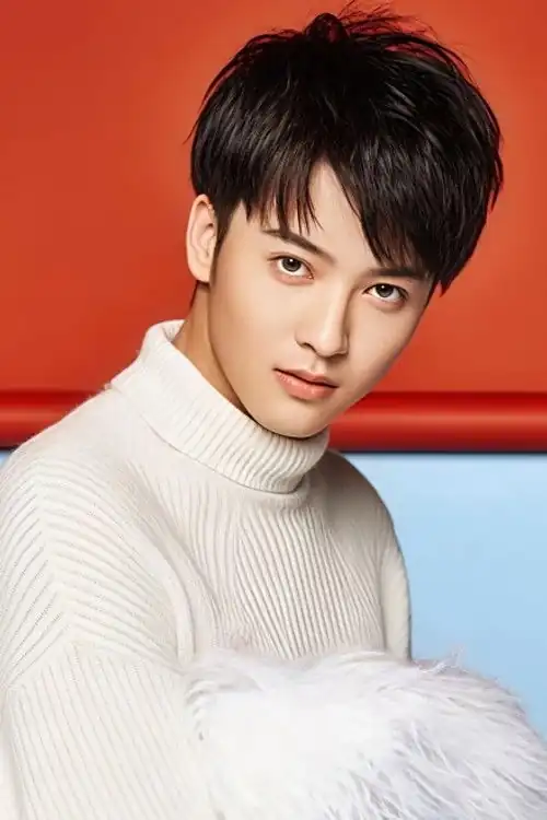 Xiong Suyi