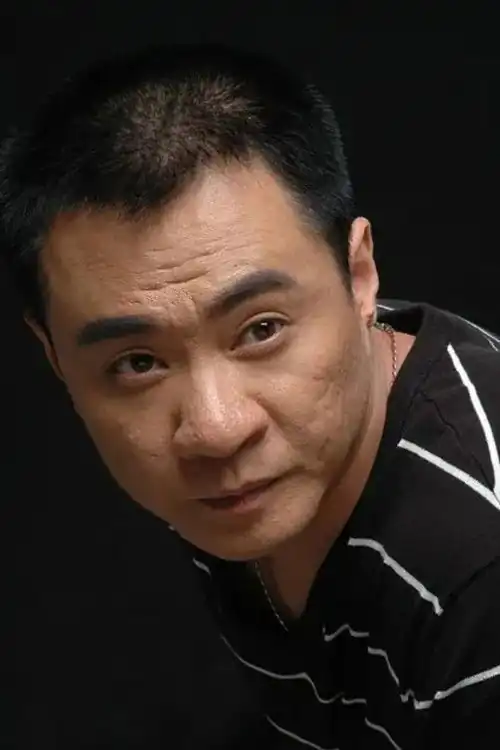 Xiu Ge