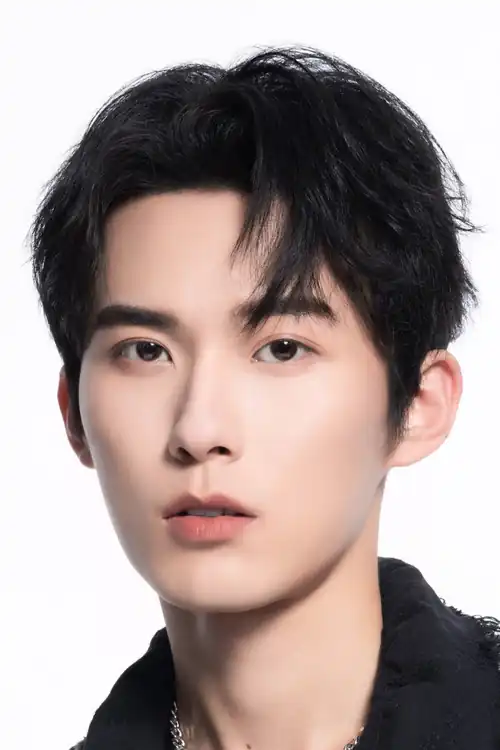 Xu Hao Xiang