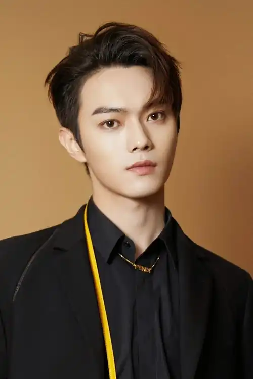 Xu Kai