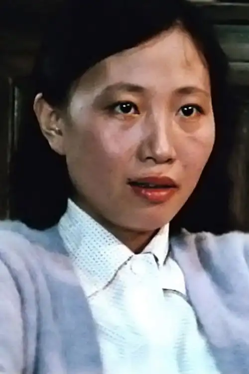 Xu Song Zi
