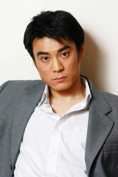 Xu Tan