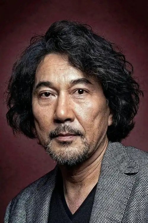 Yakusho Koji