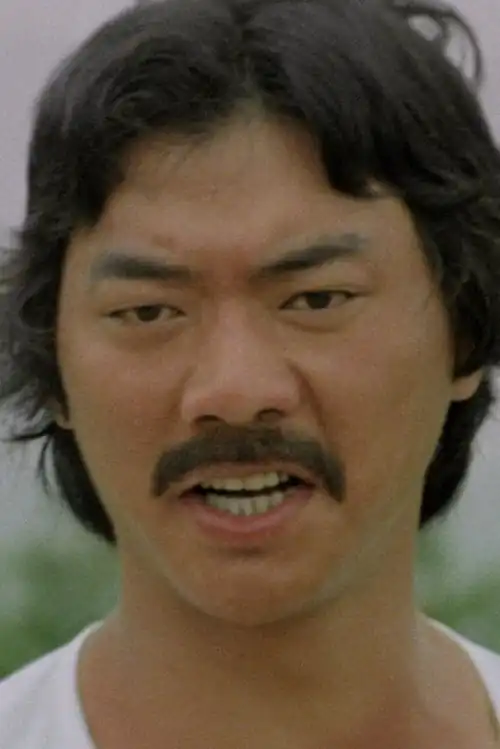 Yan-shin-su