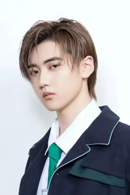 Yan Xu Jia