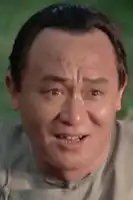 Yang Chiang