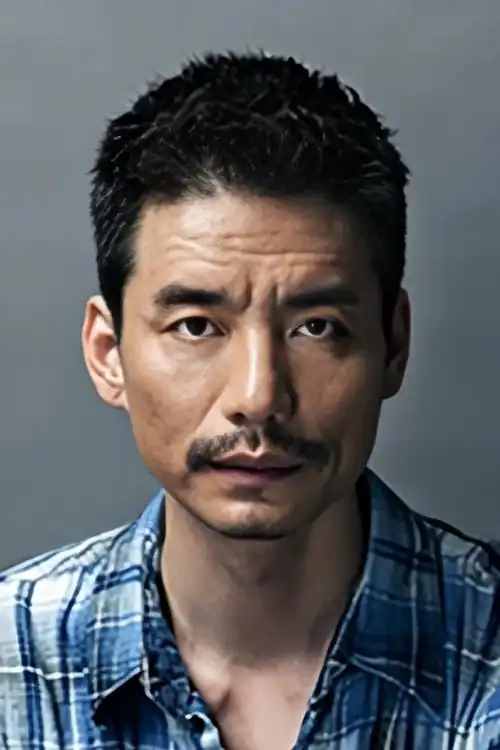 Yang Hao Yu