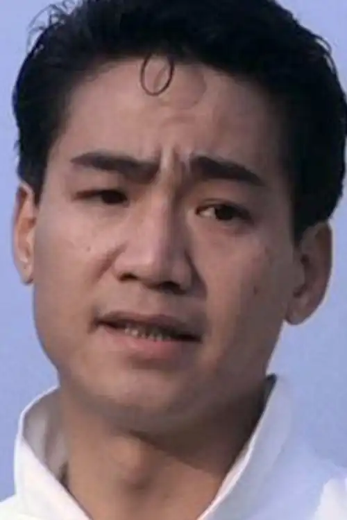 Yang Ming Yi