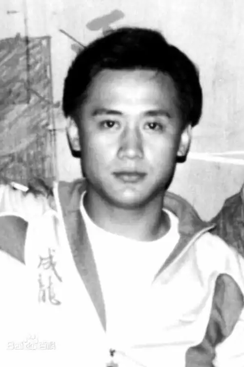 Yang Sheng Ye