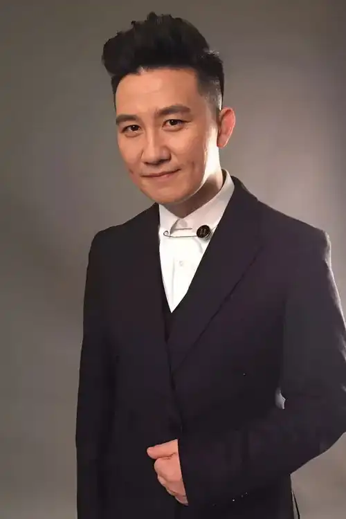 Yang Shu Lin