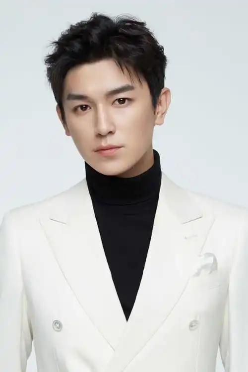 Yang Xu Wen