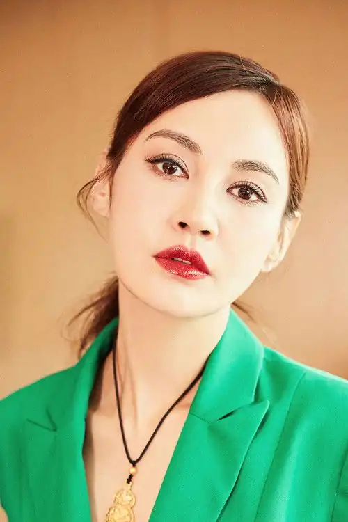 Yang Xue