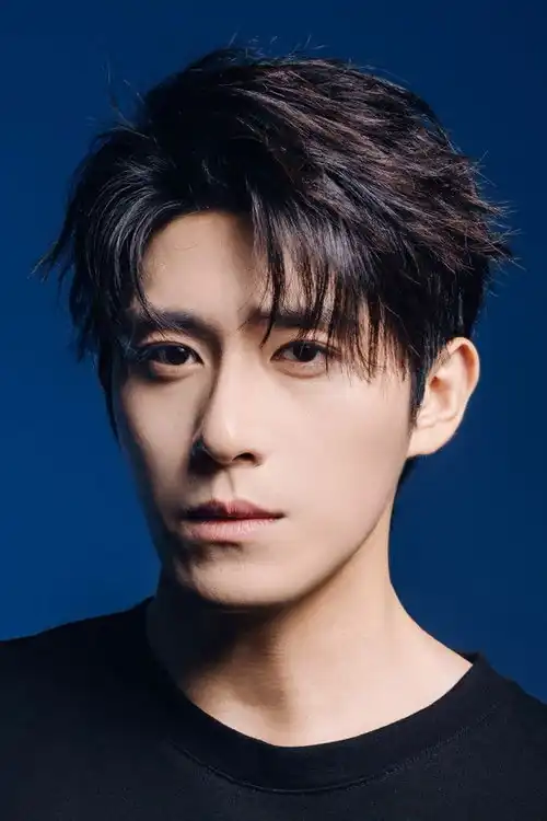 Yang Yu Bin