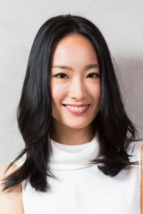 Yang Yu Chen