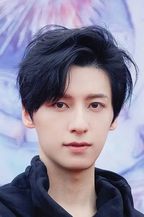 Ye Yi
