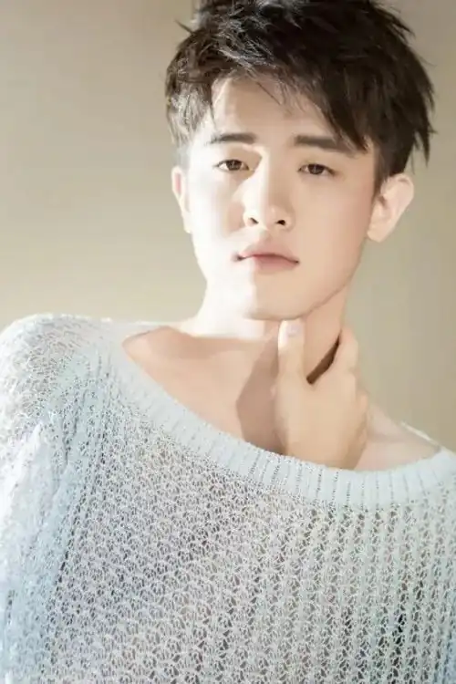 Ye Zi Cheng