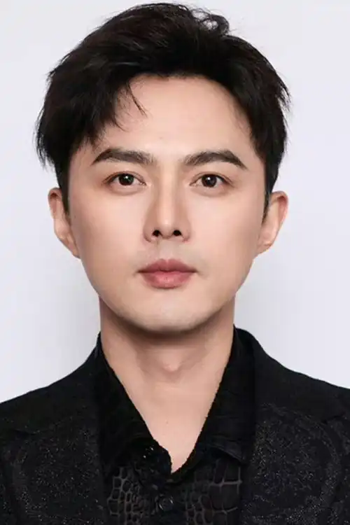 Ye Zuxin