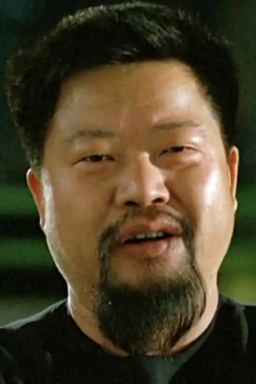 Yee San Hon